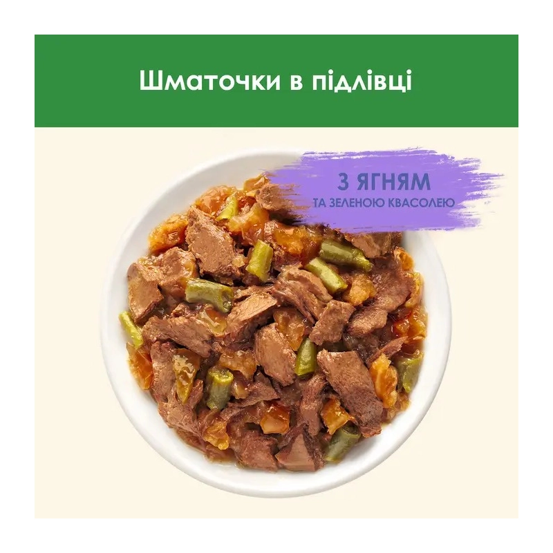 Cat Chow Sterilized влажный корм для стерилизованных кошек 85 г - с ягненком и зеленой фасолью в желе (7613037025484)  - фото 1