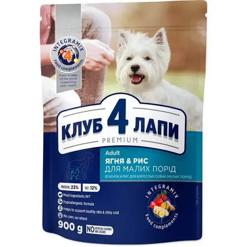 Club 4 Paws Premium ADULT Small Breeds Lamb&Rice сухой корм для собак мелких пород 900 г - с ягненком и рисом (4820083909597)