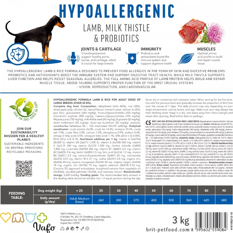 Brit Care Hypoallergenic Mono Protein ADULT Large Breed Lamb сухий корм для собак великих порід гіпоалергенний 3 кг - з ягням (8595602559084)  - фото 3