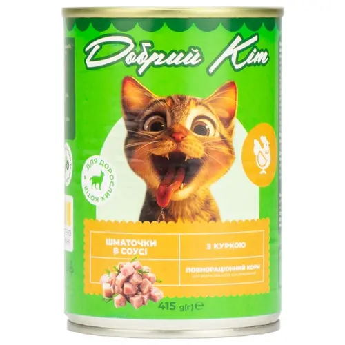 Добрий Кіт ВОЛОГИЙ КОРМ Економ коти (з куркою) 415 г