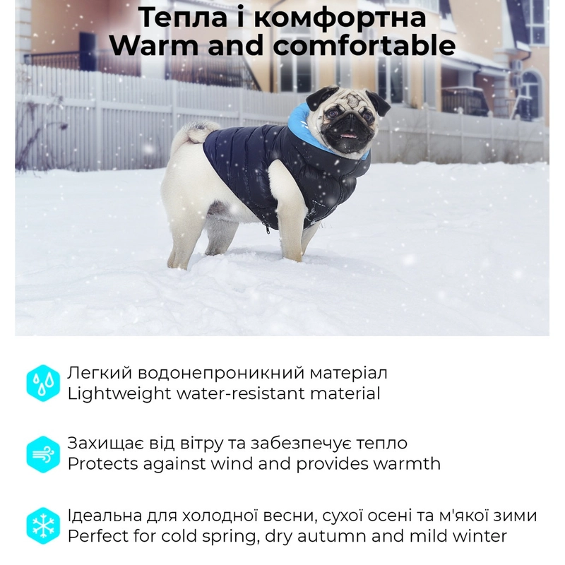 AiryVest куртка двостороння для собак M 45 - червоно-чорна (4823089302898)  - фото 4