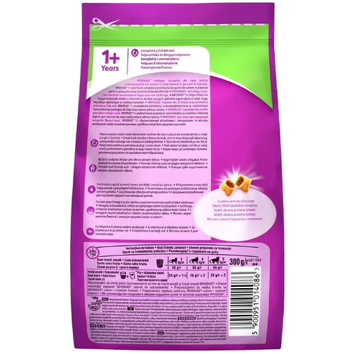 Whiskas СУХИЙ КОРМ Економ коти (з ягням) 300 г