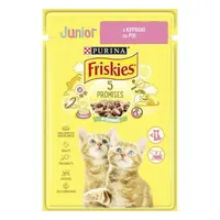 Friskies Junior влажный корм для котят 85 г - с курицей в подливе (7613036962292) 