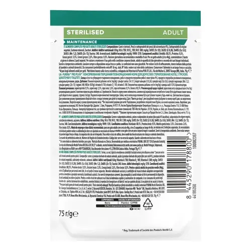 Purina Pro Plan Sterilised ВОЛОГИЙ КОРМ Холістік коти (стерилізовані) 75 г