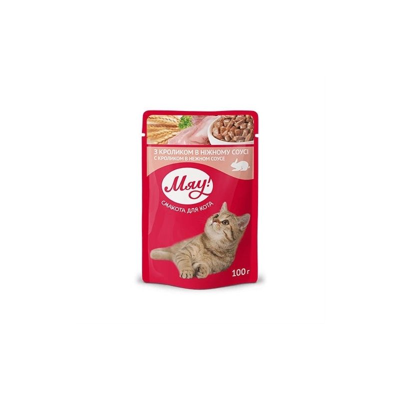 Мяу! ВОЛОГИЙ КОРМ Економ коти (з кроликом) 85 г 