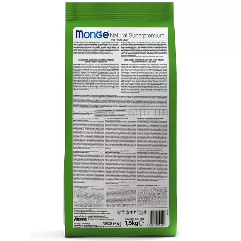 Monge Monoprotein Rabbit Adult Natural сухой корм для кошек 1.5 кг - с кроликом (8009470011945)  - фото 4