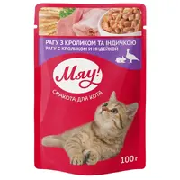 Мяу! вологий корм для котів 100 г - з кроликом та індичкою (4820083902819) 