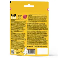 Half&Half лакомство для кошек 50 г - с говядиной (4823082431861)  - фото 1