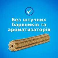 Purina DentaLife Small ЛАСОЩІ Premium собаки (для здоров'я рота) 115 г  - фото 2
