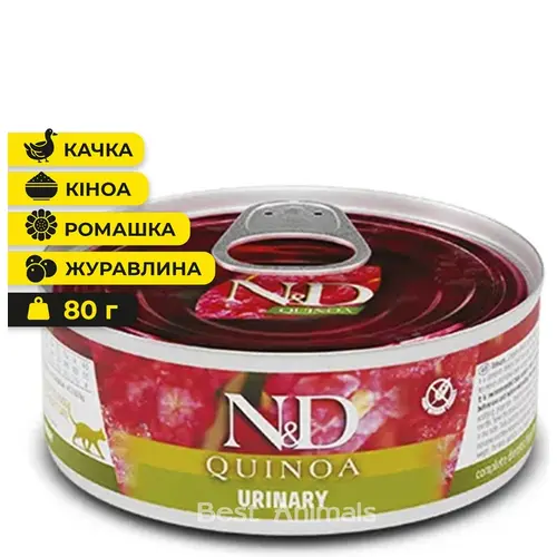 Farmina N&D Quinoa Urinary Duck&Cranberry Adult ВОЛОГИЙ КОРМ Холістік коти (качка та журавлина) 80 г
