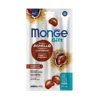 Monge Gift STICK SENSITIVE Lamb with Chestnut ЛАСОЩІ Супер-преміум собаки (з ягням та каштаном) 45 г 
