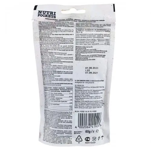 GimCat Nutri Pockets ЛАСОЩІ Супер-преміум коти (з лососем та омегою 3 і 6) 60 г