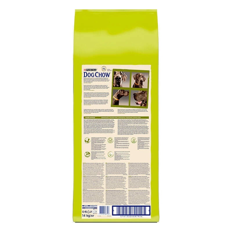 Dog Chow ADULT Large Breed СУХИЙ КОРМ Premium собаки великих порід (з індичкою) 14 кг  - фото 1