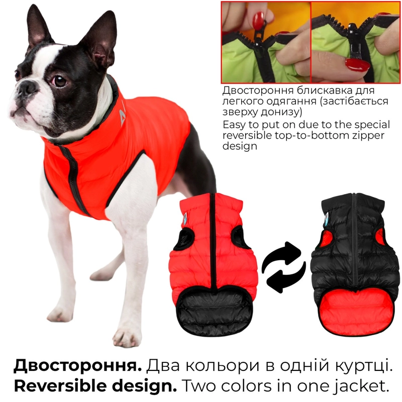 AiryVest куртка двостороння для собак M 45 - червоно-чорна (4823089302898)  - фото 3