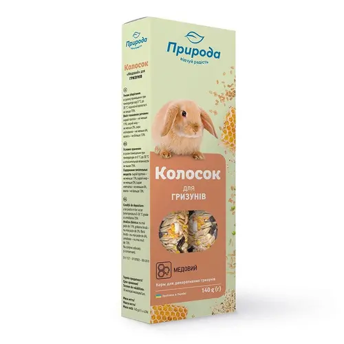 Ласощі для гризунів Колосок Природа Медовий 140г (4820157400500)