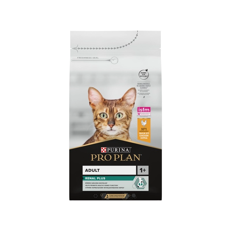 Purina Pro Plan Adult 1+ Renal Plus сухий корм для котів 1.5 кг - з куркою (7613036505956)  - фото 7