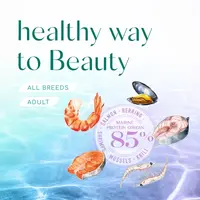 Optimeal BEAUTY HARMONY СУХИЙ КОРМ Супер-преміум собаки (з морепродуктами) 1.5 кг  - фото 3