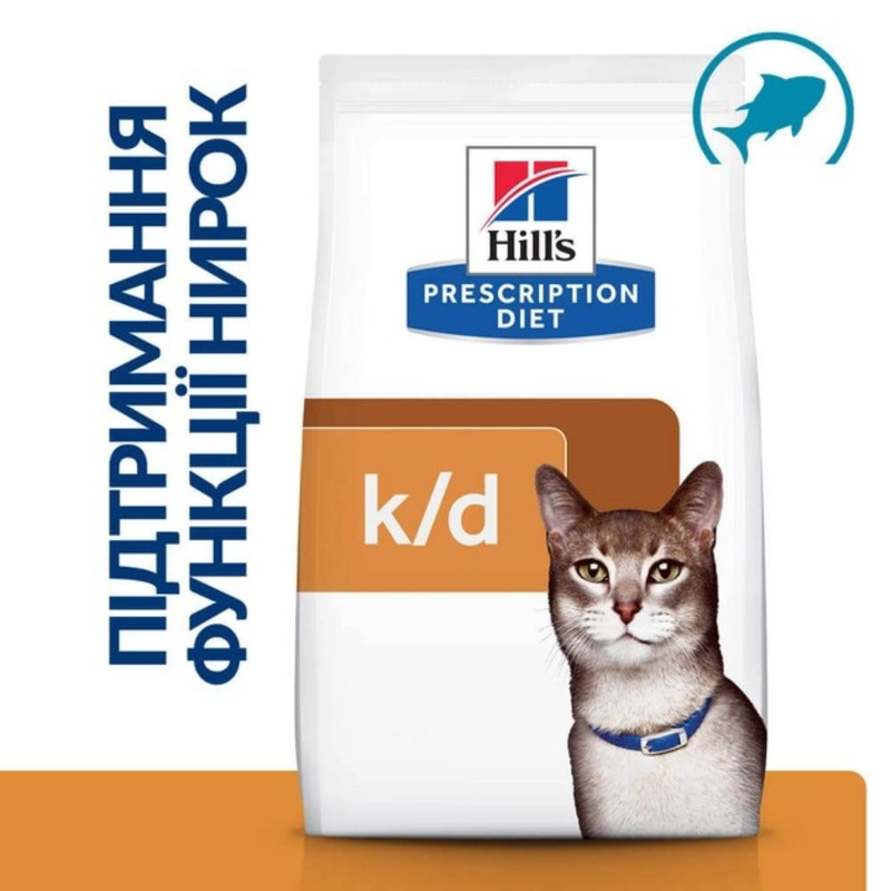 Hill's Prescription Diet k/d Feline сухий корм для котів для лікування захворювань нирок 1.5 кг - з куркою (052742059280)  - фото 2
