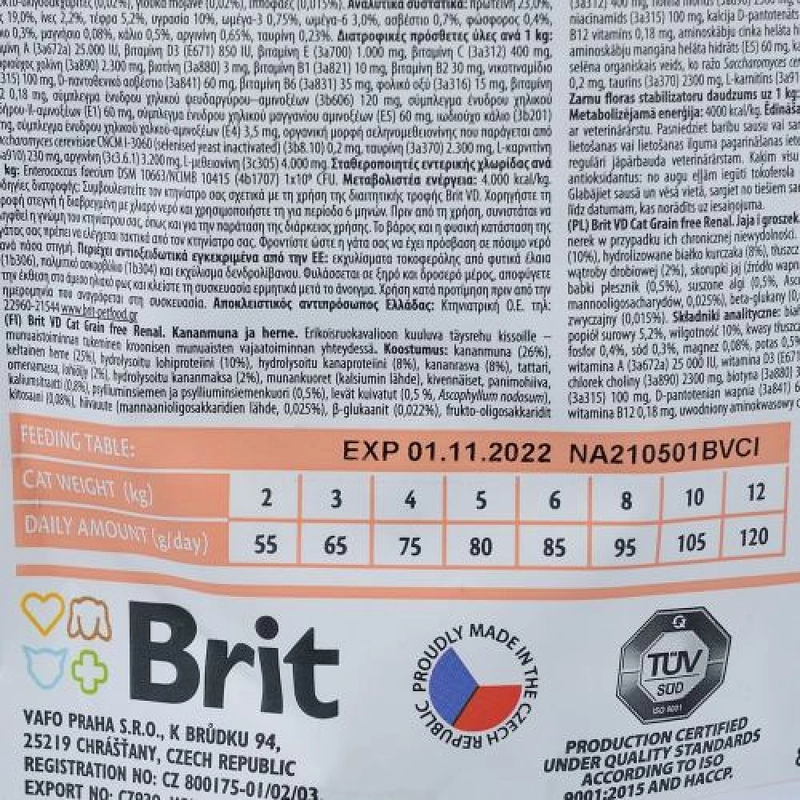 Brit GF VetDiet Renal EGG&PEA сухой корм для кошек при почечной недостаточности 400 г - с яйцом и горохом (8595602528332)  - фото 2