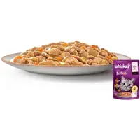 Whiskas TastyMix ВОЛОГИЙ КОРМ Преміум коти (з лососем та морквою) 85 г  - фото 1