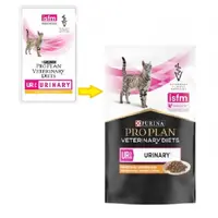 Purina Pro Plan Veterinary Diets UR Urinary ВОЛОГИЙ КОРМ Холістік коти (при захворюваннях сечовивідних шляхів) 85 г  - фото 1