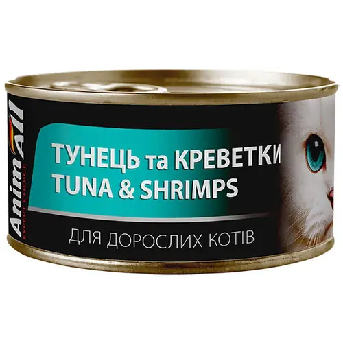 AnimAll ВОЛОГИЙ КОРМ Холістік коти (з тунцем та креветками) 85 г