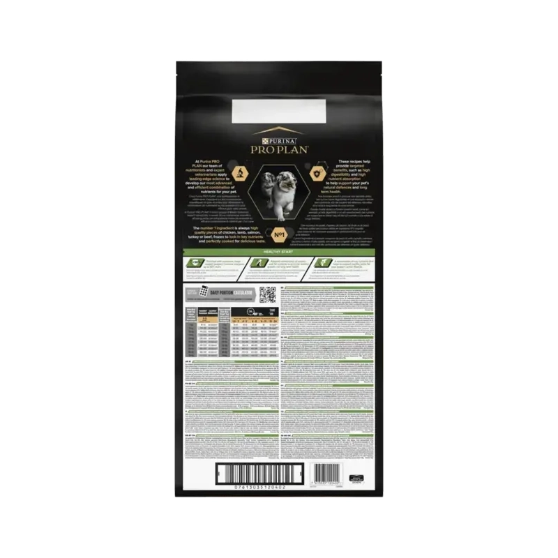 Purina Pro Plan Medium Puppy 1< Healthy Start СУХИЙ КОРМ Супер-преміум цуценята середніх порід (з куркою) 3 кг  - фото 3