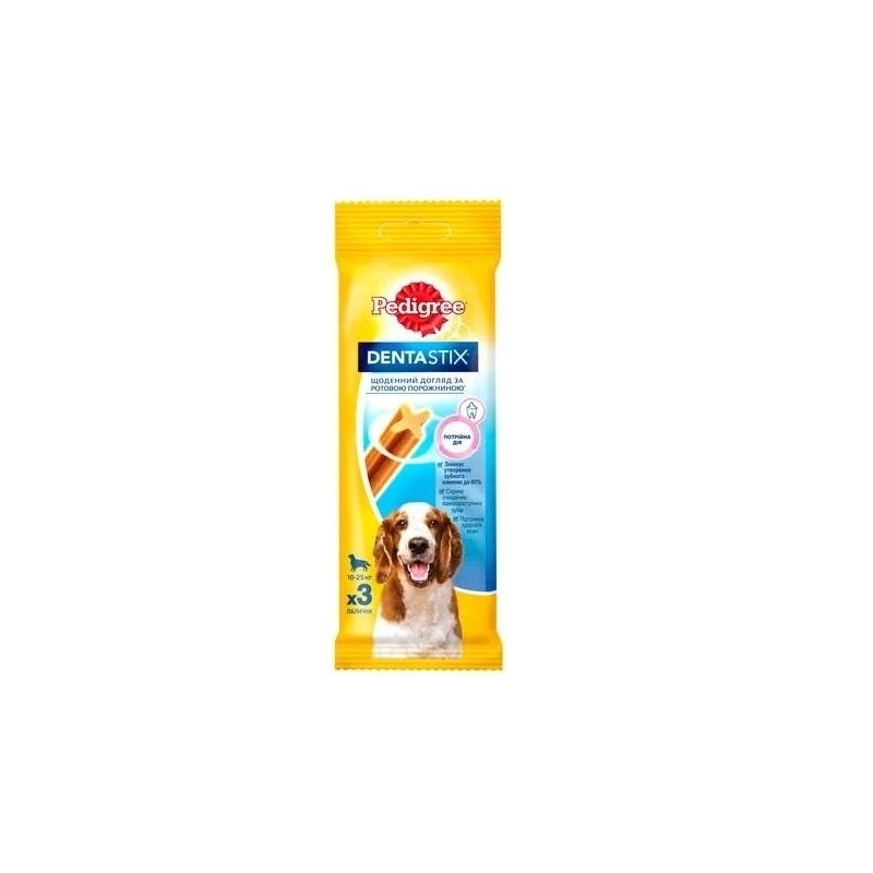 Pedigree Denta Stix ЛАСОЩІ Економ собаки (кістка для чищення зубів) 77 г  - фото 2