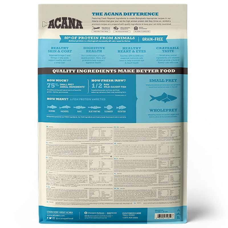 ACANA Pacifica 75% SMALL PREY сухой корм для кошек 1.8 кг - с селедкой, макрелью и камбалой (64992714642)  - фото 4
