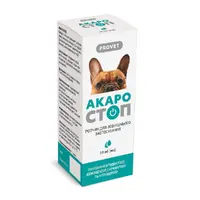 ProVET Акаростоп краплі для котів та собак 10 мл - від бліх та кліщів (4823082411528)  - фото 1