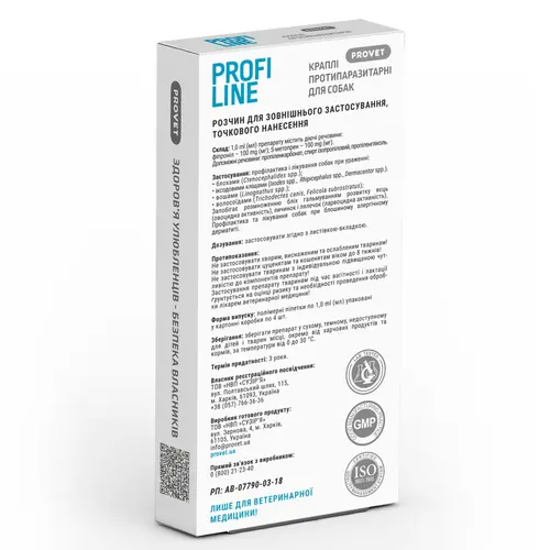 PROVET Profiline краплі для собак 1 мл/1 піпетка - від бліх і кліщів, 4-10 кг (4823082431045)
