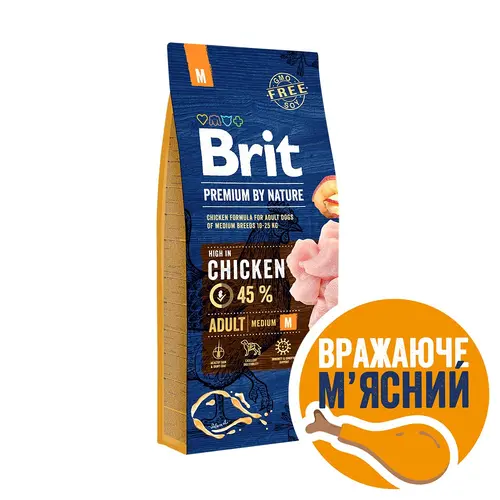 Brit Premium by Nature ADULT M сухий корм для собак для середніх порід 15 кг - з куркою (8595602526376)