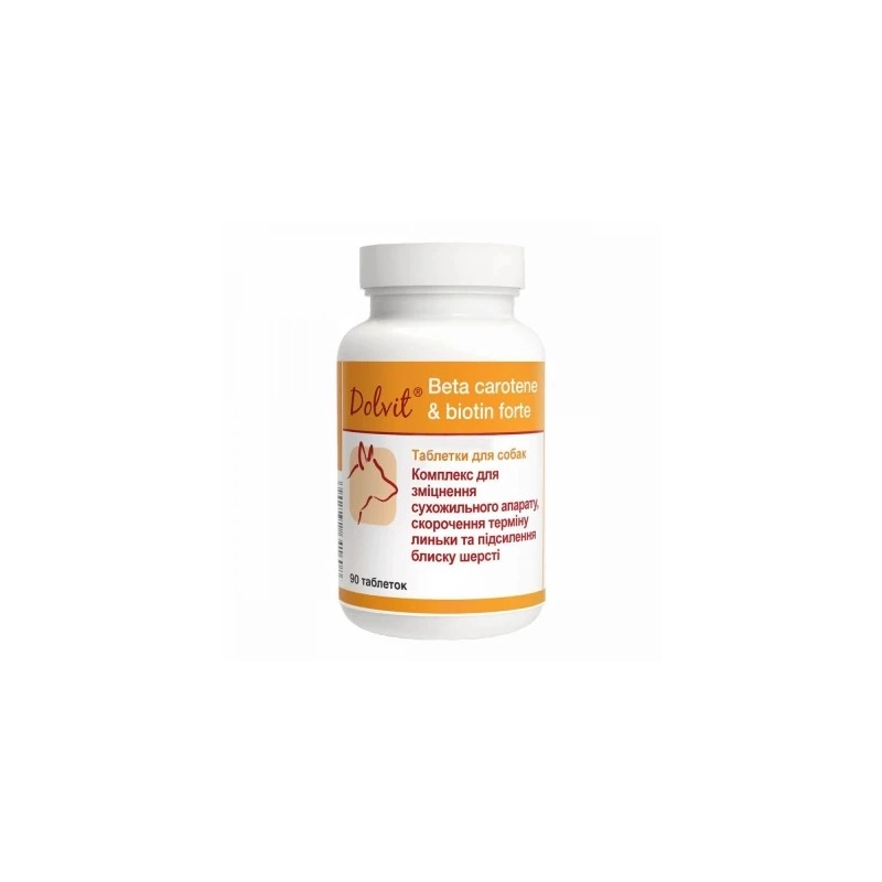 Dolfos Beta Carotene&Biotin Forte таблетки для собак 1 таблетка (5906764765825) 