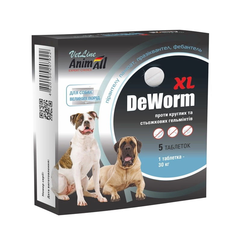 AnimAll VetLine DeWorm XL таблетки для великих собак 1 таблетка - від глистів (4820150207922) 