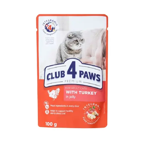 Optimeal Puppy СУХИЙ КОРМ Супер-преміум цуценята (з індичкою) 1.5 кг