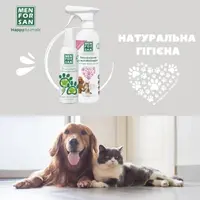 MenForSan Detangler&Conditioner кондиціонер для котів та собак для розплутування та блиску шерсті 125 мл (8414580022666)  - фото 3