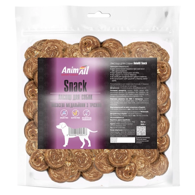 AnimAll Snack ЛАСОЩІ Преміум собаки (лососеві стіки) 500 г 