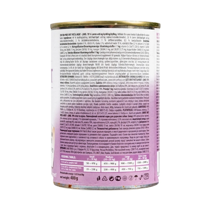 Brit Care PATE & MEAT Grain-Free Lamb ADULT ВОЛОГИЙ КОРМ Супер-преміум собаки (з ягням) 400 г  - фото 2
