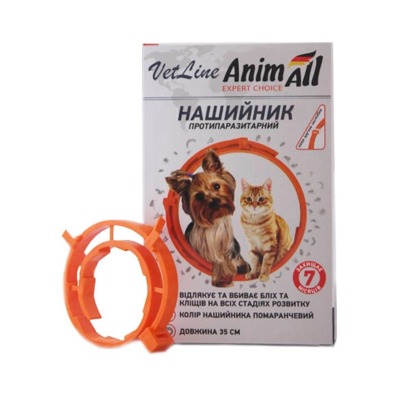 AnimAll VetLine нашийник для собак та котів 35 см - від бліх та кліщів, кораловий (4820150202811) 