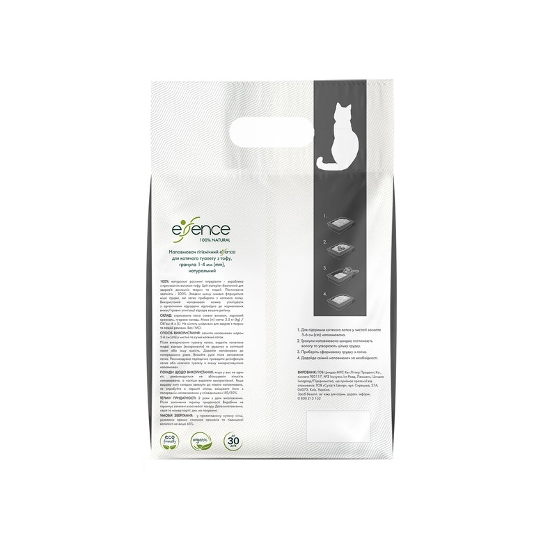 Essence Tofu наповнювач для котячого туалету 6 л - соєвий, з вугіллям (4820261920048)  - фото 1