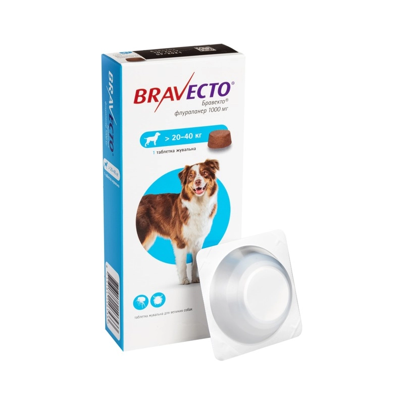 BraVecto таблетки для собак 1000 мг/1 таблетка - від бліх і кліщів, 25-40 кг 