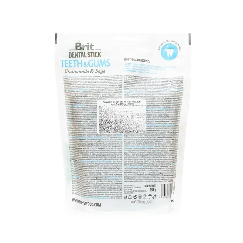 Brit Dental Stick Teeth&Gums ЛАСОЩІ Супер-преміум собаки (ромашка і шавлія) 251 г  - фото 1