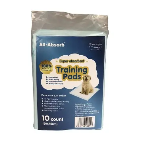 All-Absorb Basic пелюшки для собак 60х45 см (6947746408117)