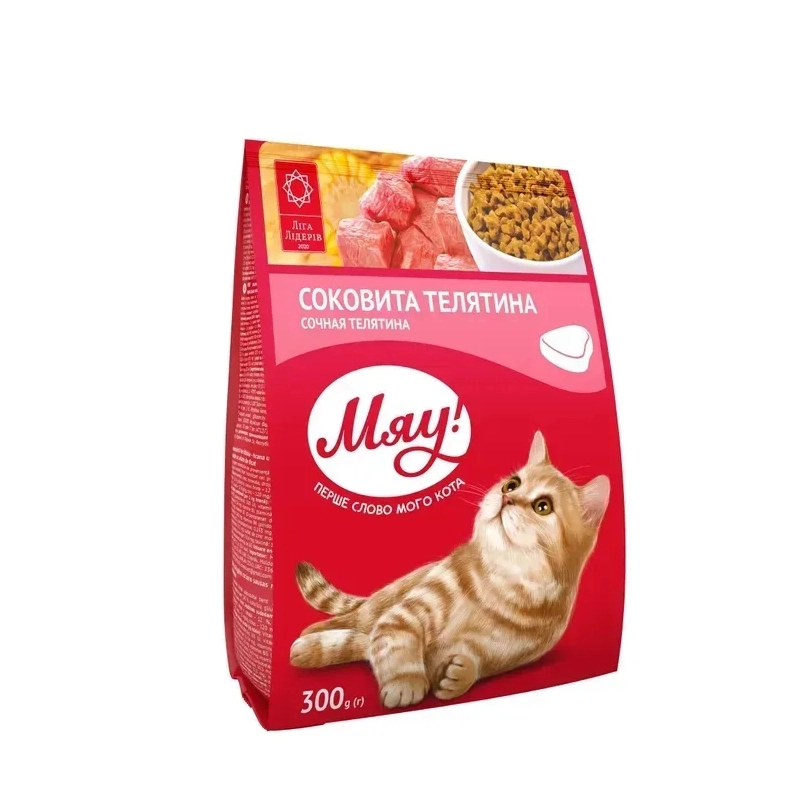 Мяу! СУХИЙ КОРМ Економ коти (з яловичиною) 300 г 