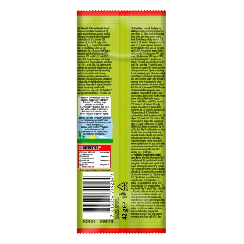 Friskies Picnic ЛАСОЩІ Економ собаки (з яловичиною) 42 г  - фото 1