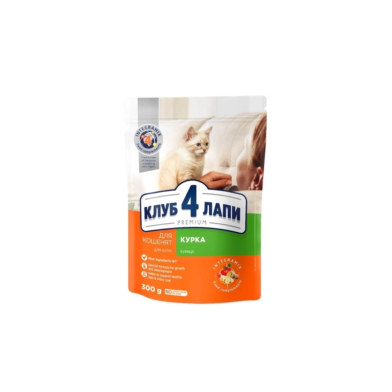 Club 4 Paws Premium Selection Slices ВОЛОГИЙ КОРМ Premium коти (з кроликом та індичкою) 80 г 