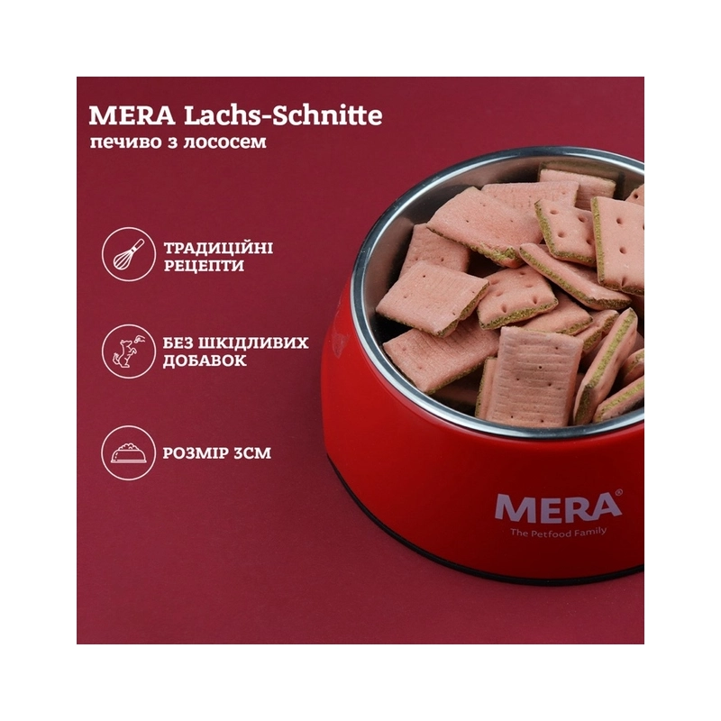 MERA Lachsschnitte Печенье с лососем лакомство для собак 400 г (2000981006976)  - фото 1