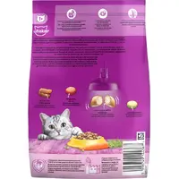 Whiskas сухой корм для кошек 800 г - с курицей (5998749144367)  - фото 3