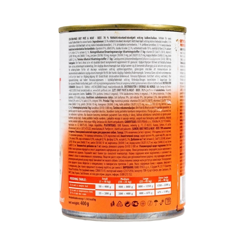 Brit Care PATE & MEAT Grain-Free Beef ADULT ВОЛОГИЙ КОРМ Супер-преміум собаки (з яловичиною) 400 г  - фото 3