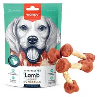 Wanpy Oven Lamb Jerky Dumbell ЛАСОЩІ Premium собаки (кістка-гантель) 100г 